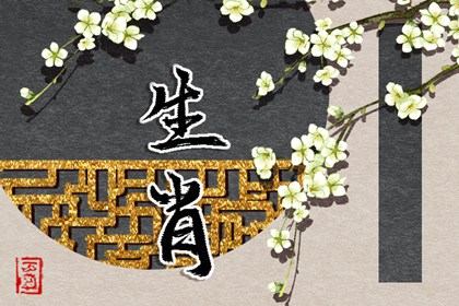 日历网_日历表查询_择吉日历