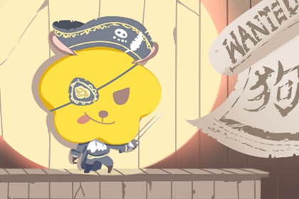 今日农历黄道吉日查询 农历2025年老黄历 农历