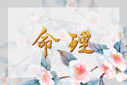 万年历,万年历黄道吉日,万年历老黄历2025