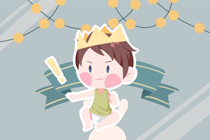 黄道吉日万年历|黄历万年历|万年历日历黄历