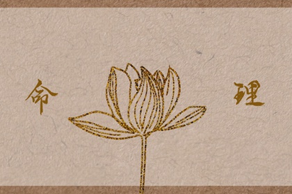 黄道吉日查询,2025老黄历黄道吉日查询,日历2025年黄道吉日