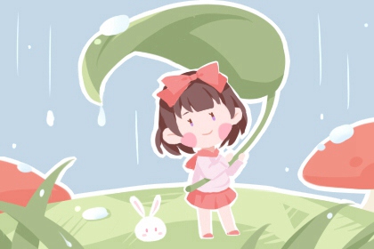 老皇历 择吉老黄历皇历 老皇历查询