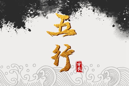 老皇历|择吉老黄历皇历|择吉皇历