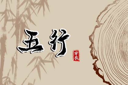 择吉老黄历皇历,老皇历查询,择吉老皇历