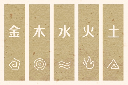 万年历老黄历 日历2025年黄历 今日老黄历查询